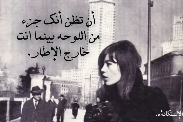 #fyp #views #explore #exploreeee #explor 