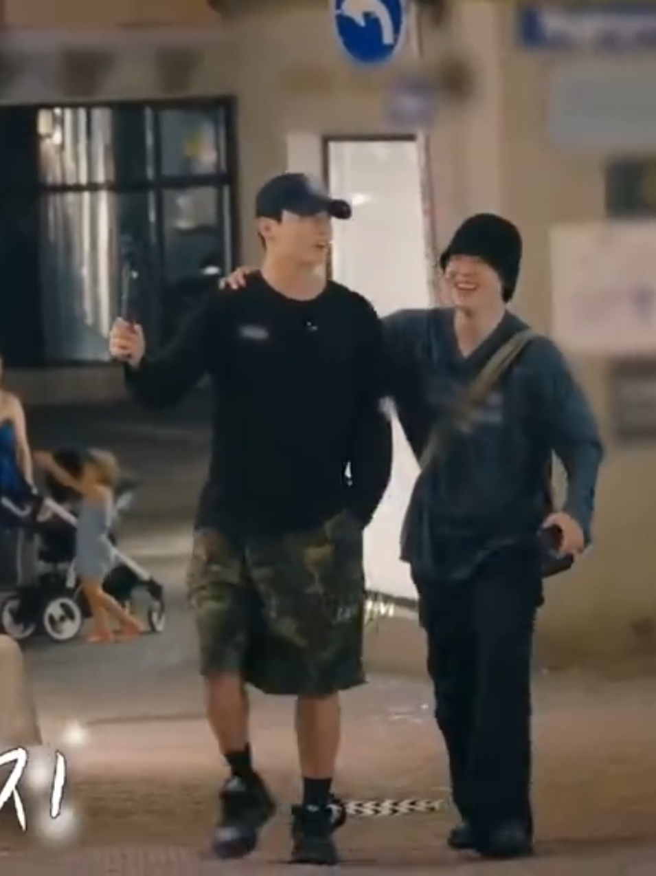 #jungkook #jimin #jikook 