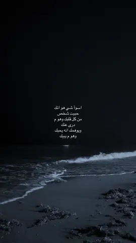 #explore #foryou #viral 