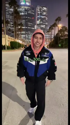 الله يهب بينا لقاء 😂😮‍💨##