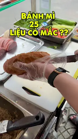 Bánh mì 25🐟 pate + bơ tự làm  #banhmi #xuhuong #xuhuongtiktok  #viral #viralvideo 