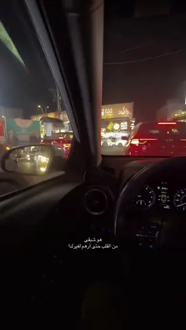 #حسام_الرسام #tiktok #تيك_توك #Sing_Oldies #