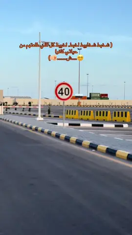 #egypt #parati #fyp #fyp #foryou 