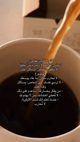 #explorepage✨ #fypシ゚ #fypage #الشعب_الصيني_ماله_حل😂😂 #fyppppppppppppppppppppppp 