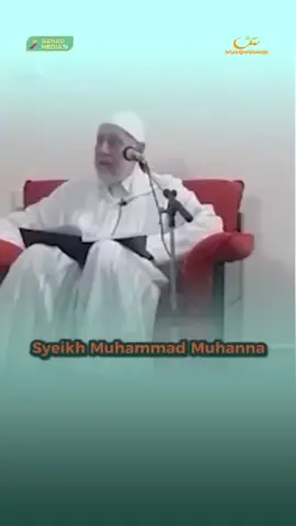 Al Alim & Al Arif #mursyid #ilmu #dakwah #ceramah #fyp 