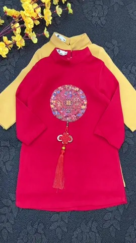 Áo dài cách Tân cho bé trai#aodaicachtan #aodaicachtanchobe #aodaibetrai #aodaitreem 