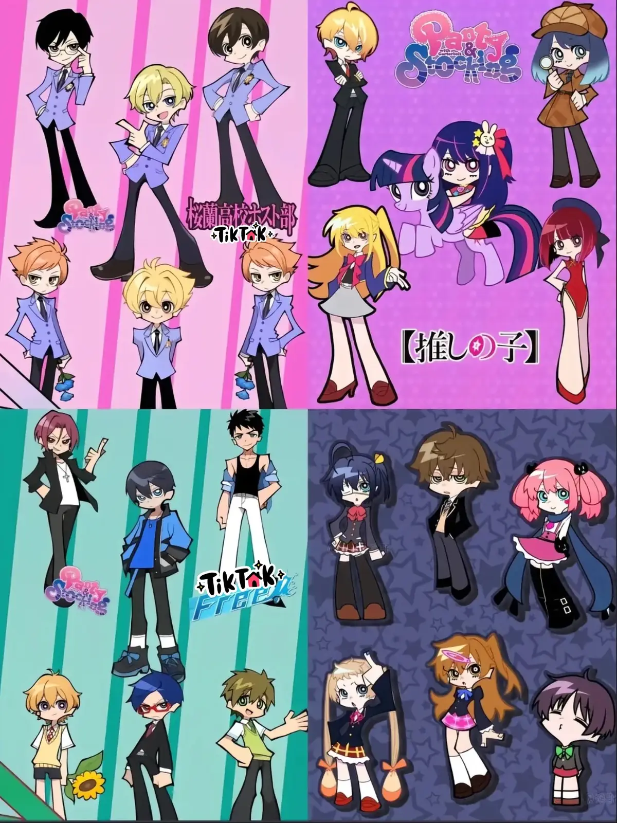 #draw #look #animation #total #angel with suspenders 