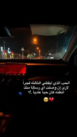 #الموصل_دهوك_اربيل_بغداد_كركوك 