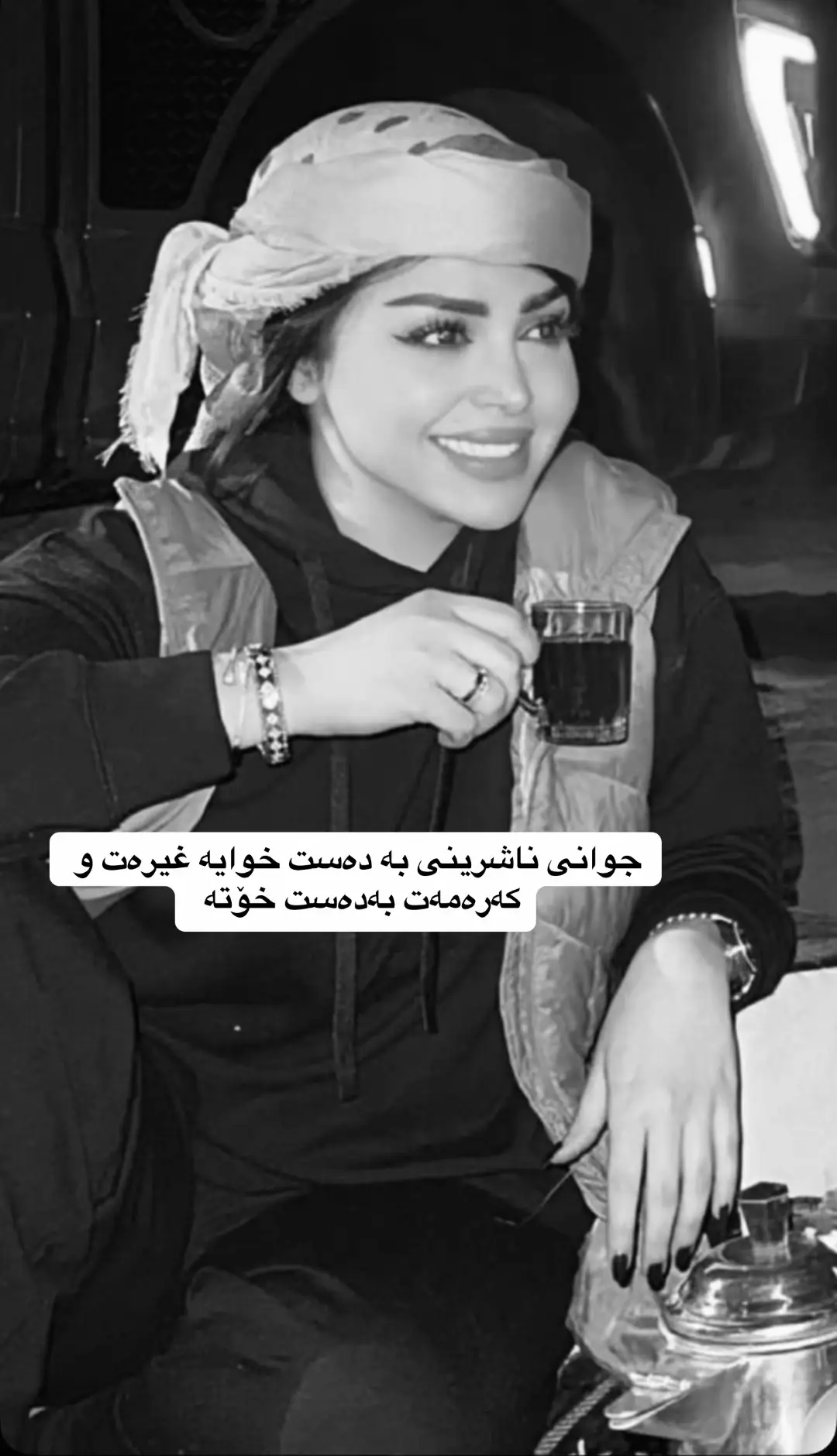 #account #acc #aktivbn😍😍dai 