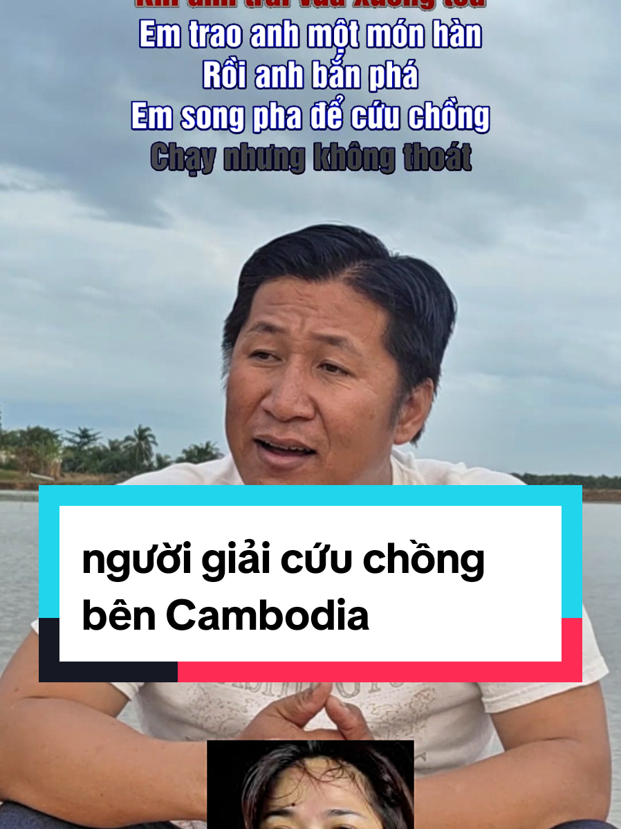 người con gái cứu chồng ở bên Cambodia ai cũng ngưỡng mộ nhạc chế #minhtuanboleronhacche #bolero #nhacche #nhachaymoingay #bolero 