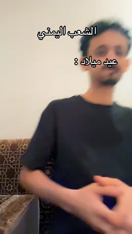 #كمل_الدوا #الشعب_الصيني_ماله_حل😂 #fyp #foruyo #foruyou_page 