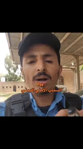 😂😂💔 #fyp #ميمز 