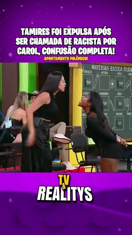 ##a fazenda 17#entretenimento# fofoca