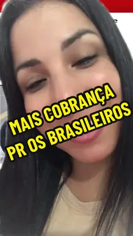 MAIS COBRANÇA PR OS BRASILEIROS  #cobrança #pagar  #ipva #brasileiros  #governo 