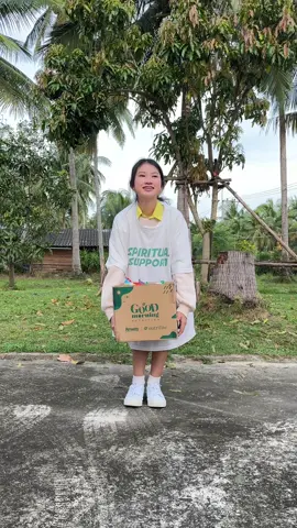 พี่ตัวเล็กแจกขนมแล้วจร้า  #พายคอนเฟลก 