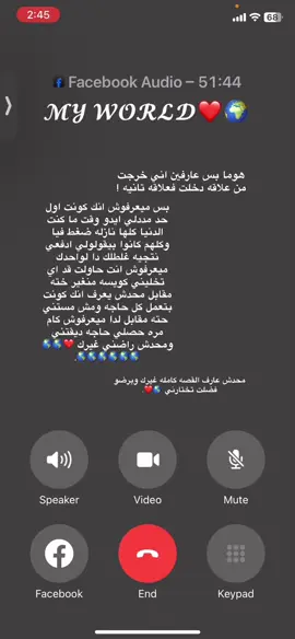 ❤️❤️❤️❤️❤️❤️❤️🌎🪬.