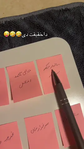 لایک ورکی دوستانو ډیره سخته می تیره کړه😁😁#pppppppppppppppp #foryoupage #fypシ゚viral #10millionviews #trending 