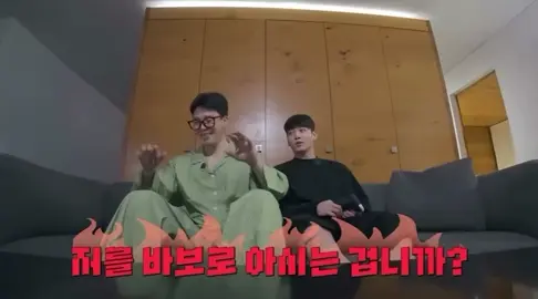 Are You Sure Season2 Jimin Jungkook #bts #jimin #jungkook #areyousure #disneyplus 