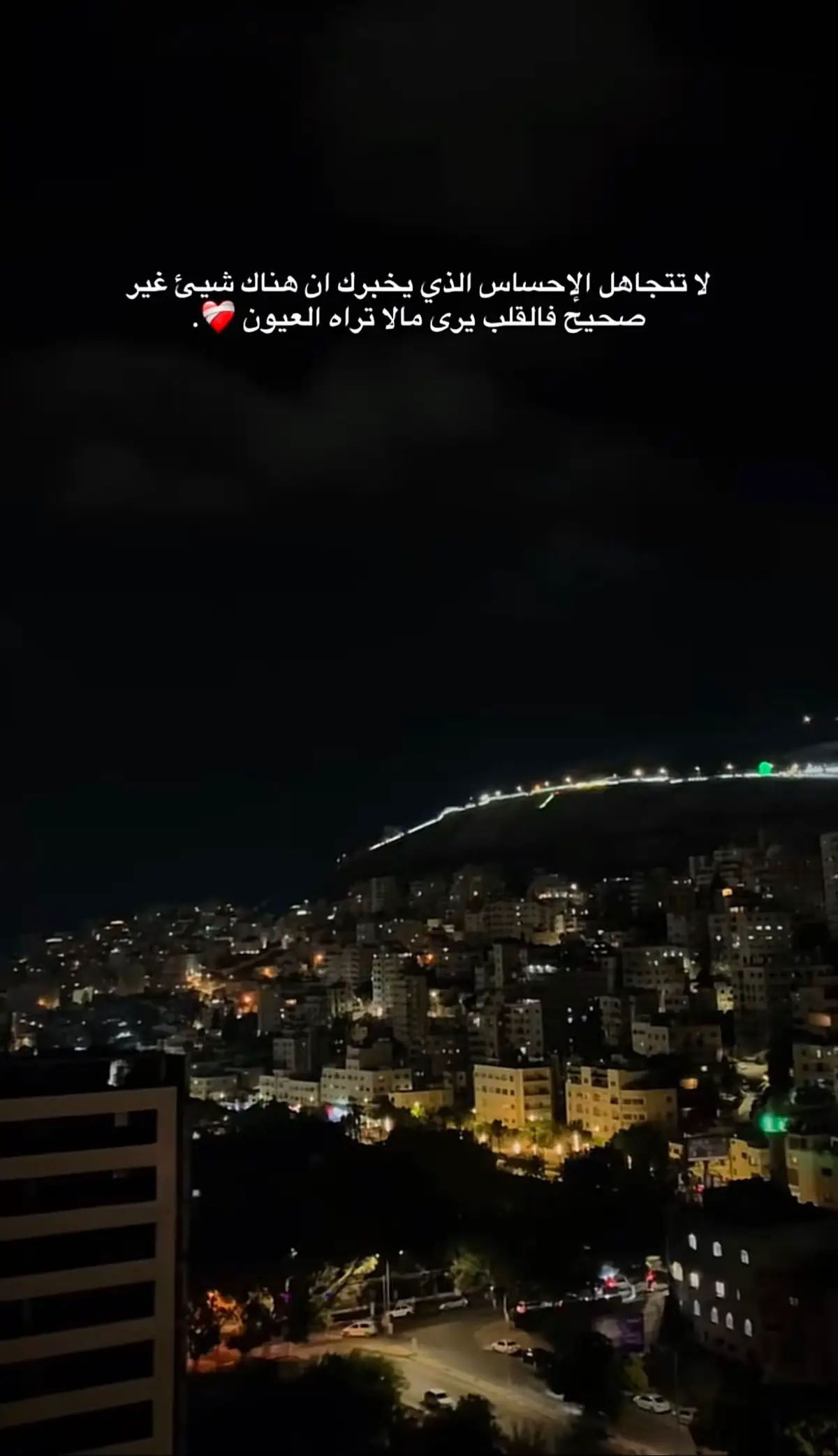 🌹 #خواطر #viral #اقتباسات  #fyp 🌹 #اكسبلورexplore 🌹 