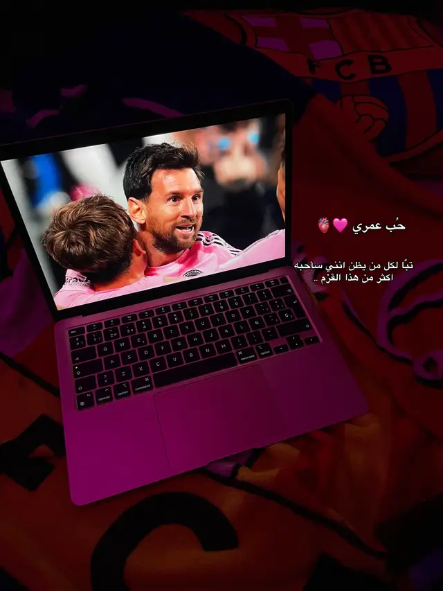 #ميسي #messi #fyp 