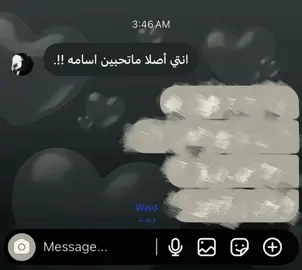 ترند ❣️❣️#وجد_افضل_فان_اسامه #وجد_افضل_مصممه @اسامه الحربي : 50k 🤩 