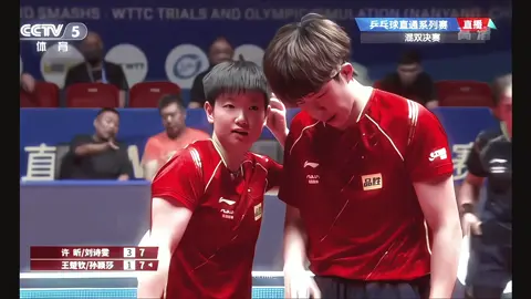 Nam Dương liều mạng #shatou #sunyingsha🏓 #wangchuqin🦁 #5114 #tabletennis 