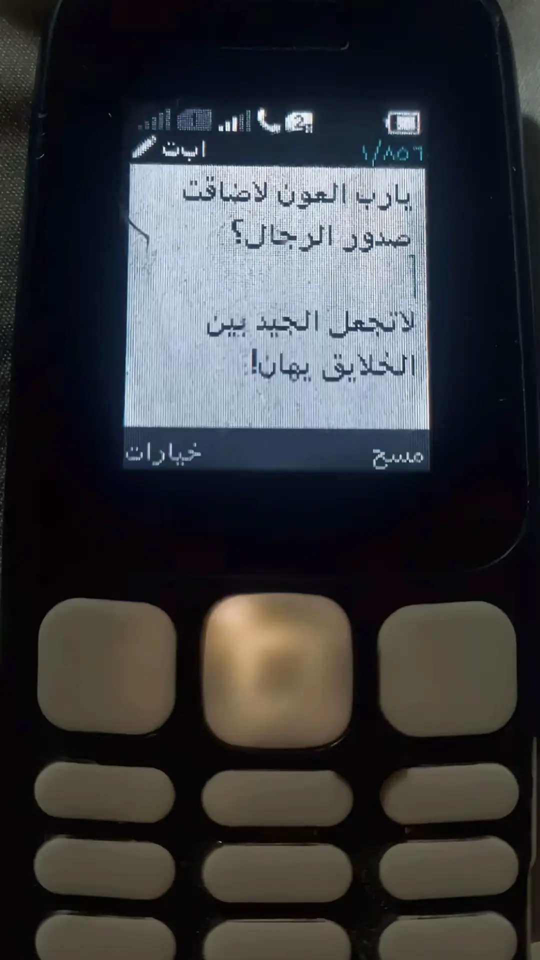 #4uu #fyp #foryou #fypシ #TikTokPromote 