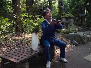 I had to trim the last 10 seconds to make It under a minute long, otherwise copyright. #perfectdays #wimwenders #earlsweatshirt #edit 