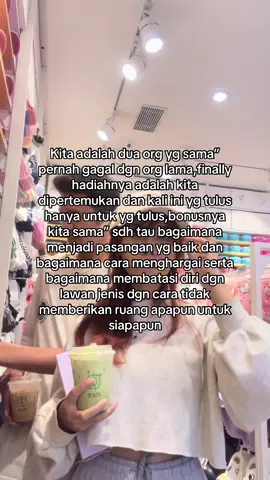 #couplegoals #foryoupage❤️❤️ 