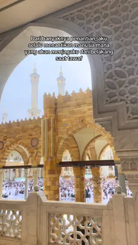 D antara banyak nya manusia, aku penasaran, siapa jodoh ku  #jodoh #umroh2025 #makkah #makkahmadinah🕋 #fyppppppppppppppppppppppp 