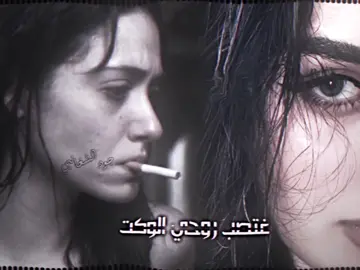 غاضب روحي الوكت.#حسين_ال_دليهم #fyp #fypシ゚ #fypシ゚viral🖤tiktok☆♡🦋myvideo #1m 