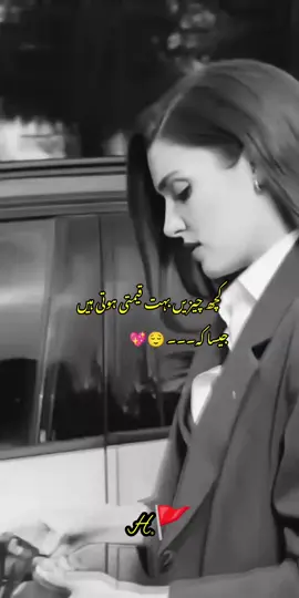 JBH🤌🏻💗💯😋 ........ .......... .......... .......... .......... .......... .......... .......... ......... #fypageシ♡ #fypage #fypageシ♡ #fypage 