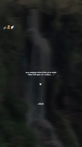 Hmm.....! 🤍💫#fyp #vairal #quotes #foryoupage #status 