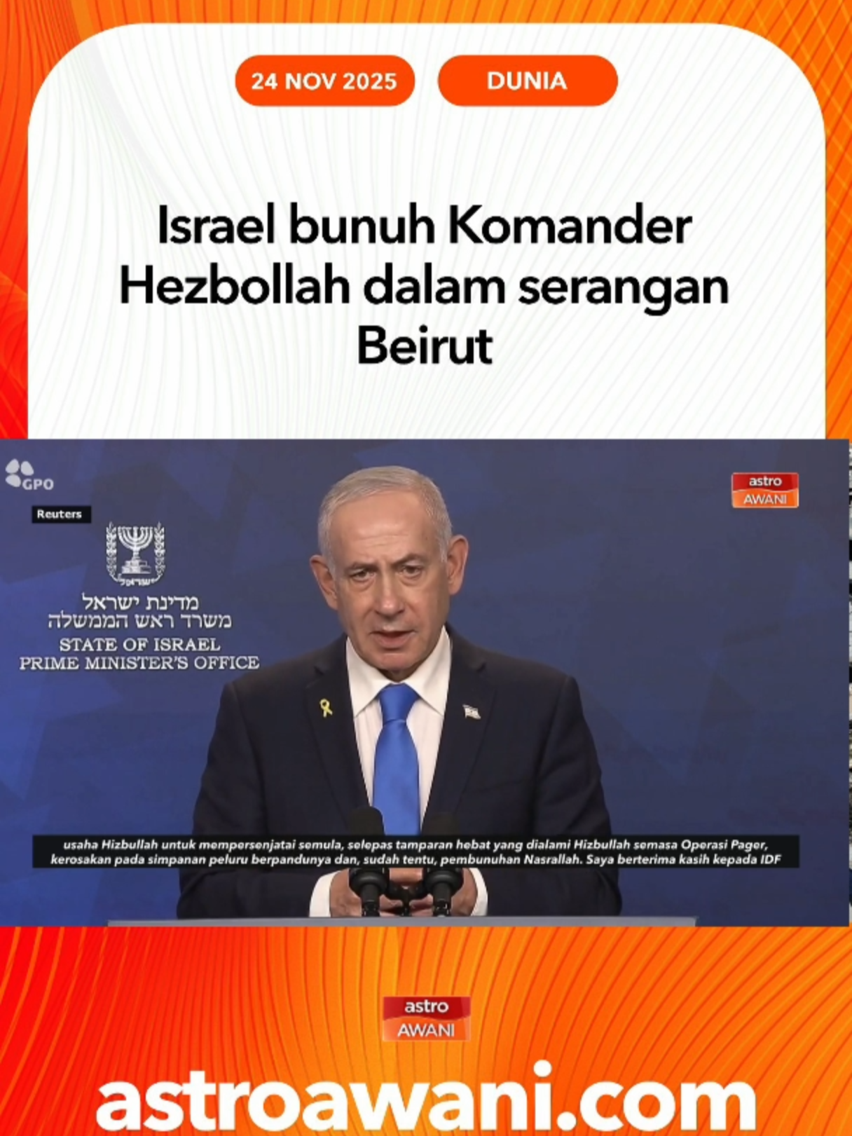 Israel sahkan serangan udara di Beirut bunuh ketua staf sementara Hezbollah, Netanyahu gesa Lubnan lucut senjata kumpulan itu. #AWANInews