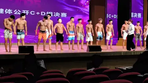 #fyp  #gym   “当健身教练说‘带你上台感受下气氛’，我以为是开玩笑……” 💪🤡 #健体大#健体大赛迷惑行为现#社死现场没想到 