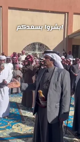 #اكسبلور #ال_منصور #رجلاء #الطلحة #الفزعه 