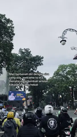 #selfreminder #fouryou 