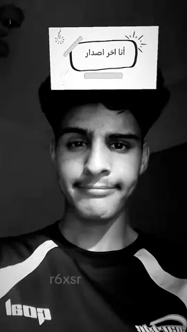 احبه و مايحس فيا☹️☹️☹️ (الوضع مزح)#4u #viral #مالي_خلق_احط_هاشتاقات #اكسبلور @عبدالاله بن راشد | 🇸🇦 @ســالــم| 4K⏳  