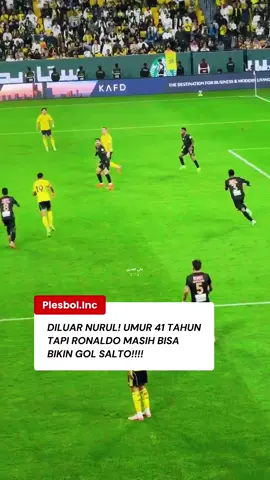 RONALDO!!!! SIUUUUU!!!!