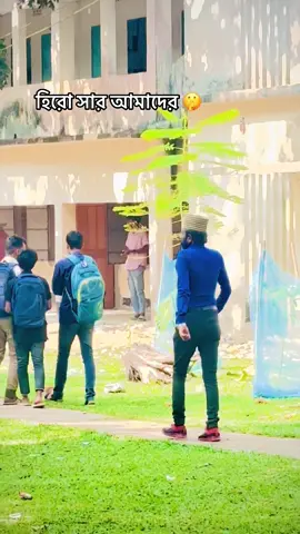 নায়ক🫠............#fypシ #fyp #foryou #vairal 