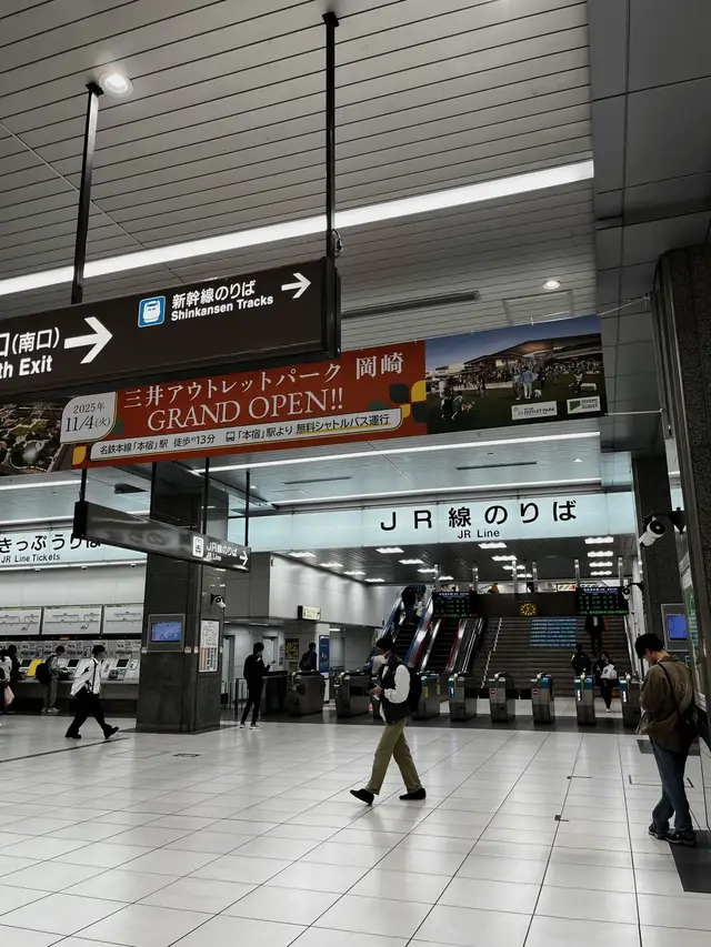 #4u #富士山 #japan #ponorogo24jam 