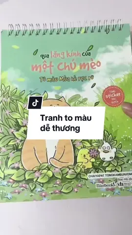 Một bức tranh tô màu “ Qua lăng kính của một chú mèo”siêu dễ thương #tranhtomau #xh #foryou #trending 