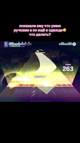 это развод #reikopoh #sekai #projectsekai #colorfulstage #hatsunemiku 