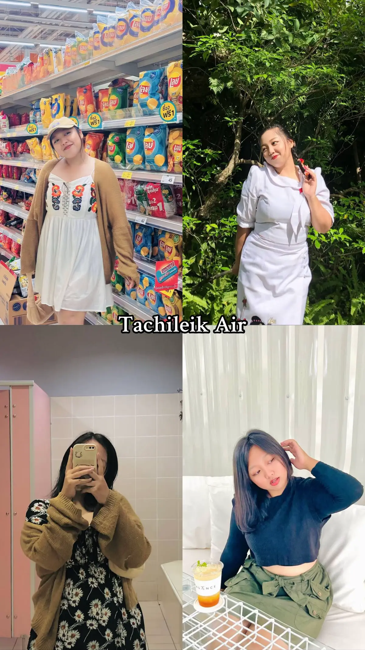 #fyp #foryou #foryoupage #foryourepage #fypシ゚ 