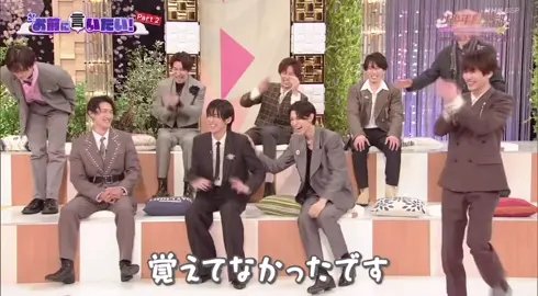 #snowman #sixtones #スノスト #目黒蓮 #京本大我 少クラ