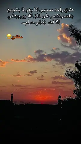 تصميم فديوهات 🎬🎬 أبعتها لياا السمين صحابك😂😂