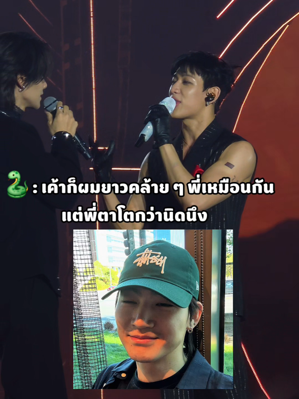 มีใครโดนพาดพิงไหมคะ คนที่เฟรนด์โซนทุกคน5555555 #BamBamHOMETOWNConcertDay2 #แบมแบม #bambam #jeffsatur 