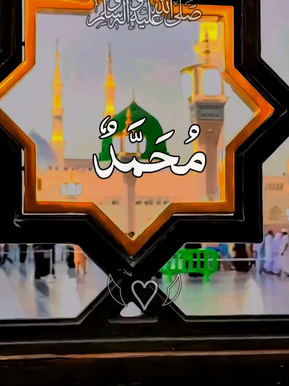 #محمدسیدالکونین۔واثقلین❤️💫 #ارحمنا_برحمتك_ياارحم_الراحمين #ماشاءالله_تبارك_الله #foryoupage❤️❤️ #growmyaccount @TikTok @tiktok creators @TikTok UK 