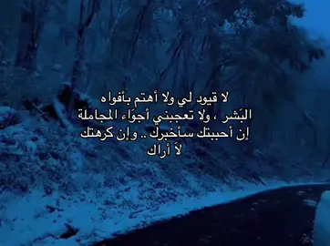 #اكسبلورexplore❥🕊 #الهاشتاقات_للشيوخ #الاحساء_الهفوف🤍 