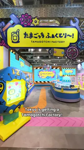 Tamagotchi Factory just opened at Harajuku’s Harakado.  At this whimsical, pastel-colored concept shop, fans can browse for Tamagotchi merch as well as customize your own goodies to take home.  Now’s your chance to atone for all the tamagotchis you neglected as a child! Location: Tokyu Plaza Harajuku “Harakado,” 3F, 6-31-21 Jingumae, Shibuya-ku, Tokyo Hours: 11:00–21:00 Opening week (Nov 22–30, 2025): Entry by advance lottery reservation via official LINE only From Dec 1 onward: Open to all visitors (information about reservations will be released on the tamagotchi website/ on X  Find out more at our link in bio.  #tokyoweekender #tamagotchi